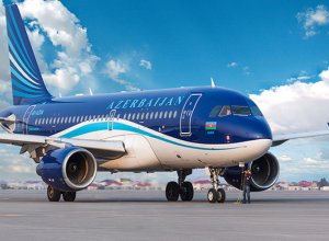 Два самолета AZAL вернулись в Баку из-за закрытия воздушного пространства Ирана