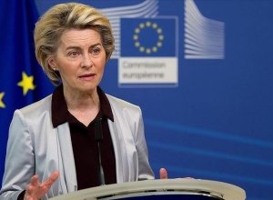 Глава Еврокомиссии созывает заседание в связи с событиями вокруг Ирана