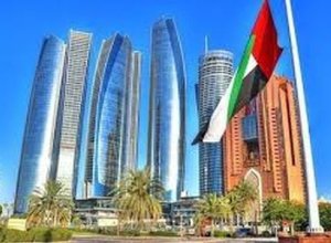 ОАЭ объявили о закрытии своего посольства в Тегеране