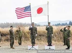 В Японии усилены меры безопасности на американских военных базах
