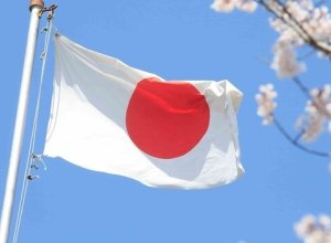 Посольство Японии в Азербайджане временно закрылось