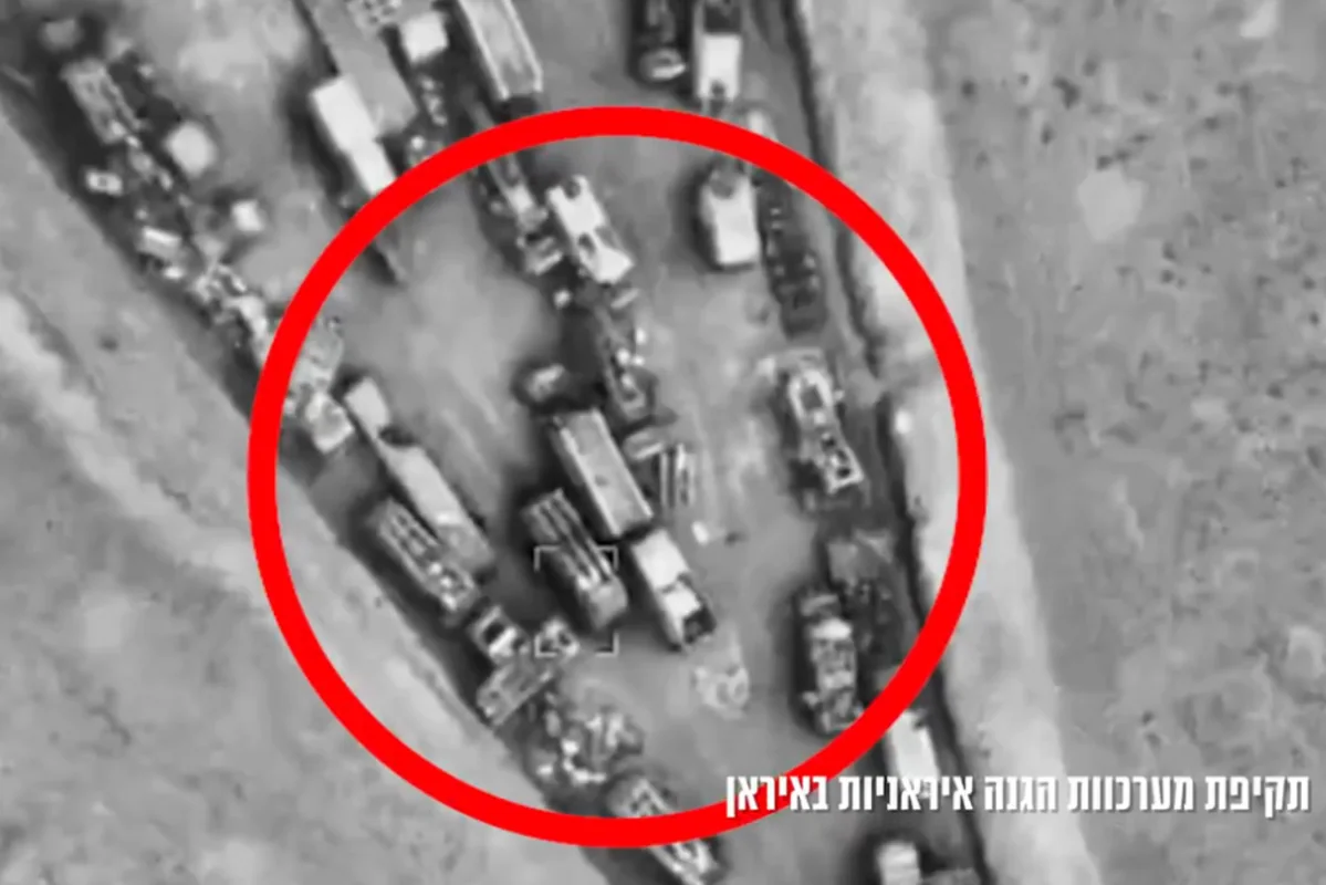 Израильские ВВС начали наносить серию ударов по целям в Тегеране-ОБНОВЛЯЕТСЯ-ВИДЕО