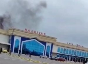 Иранские дроны упали на территорию аэропорта Нахчывана-ФОТО-ВИДЕО