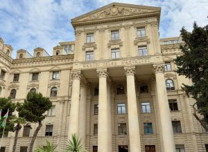 Официальный Баку выступил с заявлением в связи с атакой Ирана