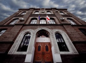 МИД Грузии решительно осудил нападение Ирана на Азербайджан