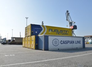 Экспорт ненефтяной продукции Азербайджана вырос за январь