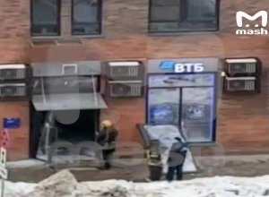 В Московской области произошёл взрыв