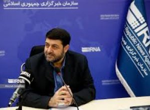 Красный Полумесяц: В Иране из-за ударов повреждены более 9,6 тыс. гражданских объектов