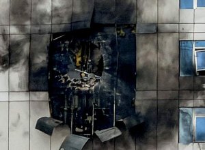 Иран ударил по жилому дому в Бахрейне-ВИДЕО