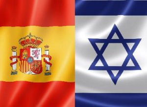 Испания отозвала посла в Израиле