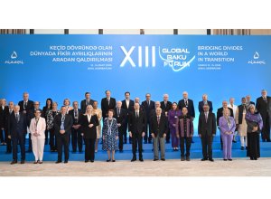 В Баку начал работу XIII Глобальный Бакинский форум