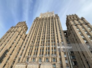 МИД России призвал граждан страны воздержаться от поездок в Германию