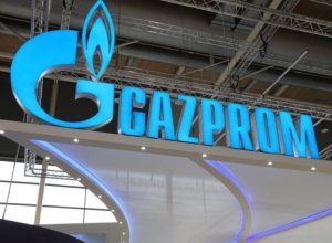 Швейцарский суд отказал «Газпрому»