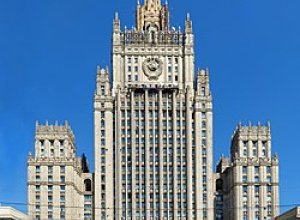 Послы Британии и Франции вызваны в МИД РФ из-за ударов по Брянску