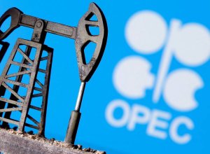 ОПЕК о добыче сырой нефти в мире в 2026-2027 гг.