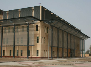 Посольство США в Багдаде подверглось атаке