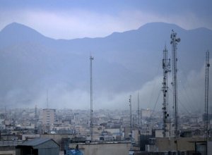 Из-за удара ВС Израиля разрушен центр исследований космического агентства Ирана