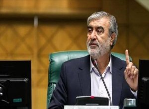 Иранский депутат заявил, что территория Украины является легитимной целью