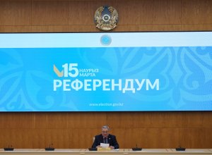 В Казахстане завершилось голосование на референдуме по проекту новой Конституции