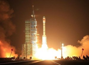 Китай вывел на орбиту спутник дистанционного зондирования земли