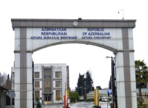 Баку направил в Иран еще 82 тонны гуманитарной помощи