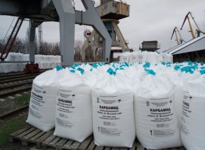 Азербайджан за 2 месяца произвел почти 43 тыс. тонн карбамида