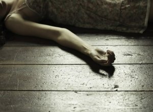 В Губе расследуется смерть супружеской пары