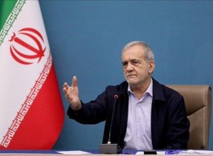 Пезешкиан заявил об отсутствии у Ирана намерений конфликта с соседями