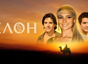 Умер доктор Альбьери из сериала «Клон»