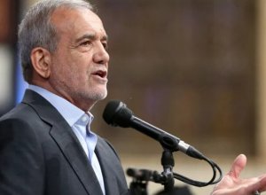 Пезешкиан: Ормузский пролив открыт для судов всех стран