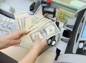 Денежные переводы из Азербайджана в Турцию сократились на 4%