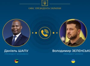 Украина заинтересована в поставках газа из Мозамбика