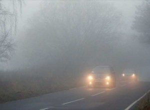 ВНИМАНИЮ водителей: на некоторых дорогах ожидается туман