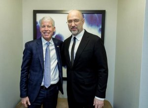 Шмыгаль и Райт обсудили повышение добычи энергоресурсов в Украине