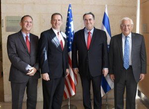 Для нанесения авиаударов по Ирану и Ливану утверждены новые цели - Кац