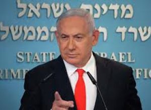 Нетаньяху опасается, что США могут...