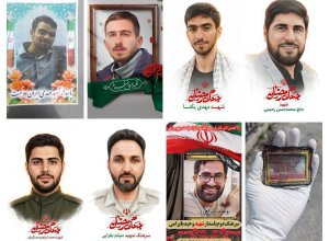 Ликвидированы еще пять командиров КСИР 