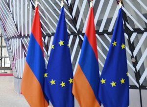 Армения до 2029 года получит 143 млн евро от ЕС