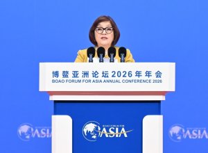 Гафарова: Азербайджан укрепляет роль Среднего коридора в рамках инициативы 
