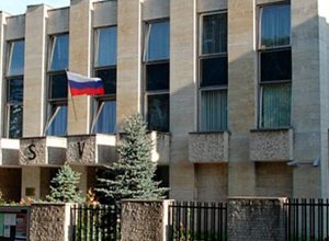 Совершено нападение на «Русский дом» в Праге