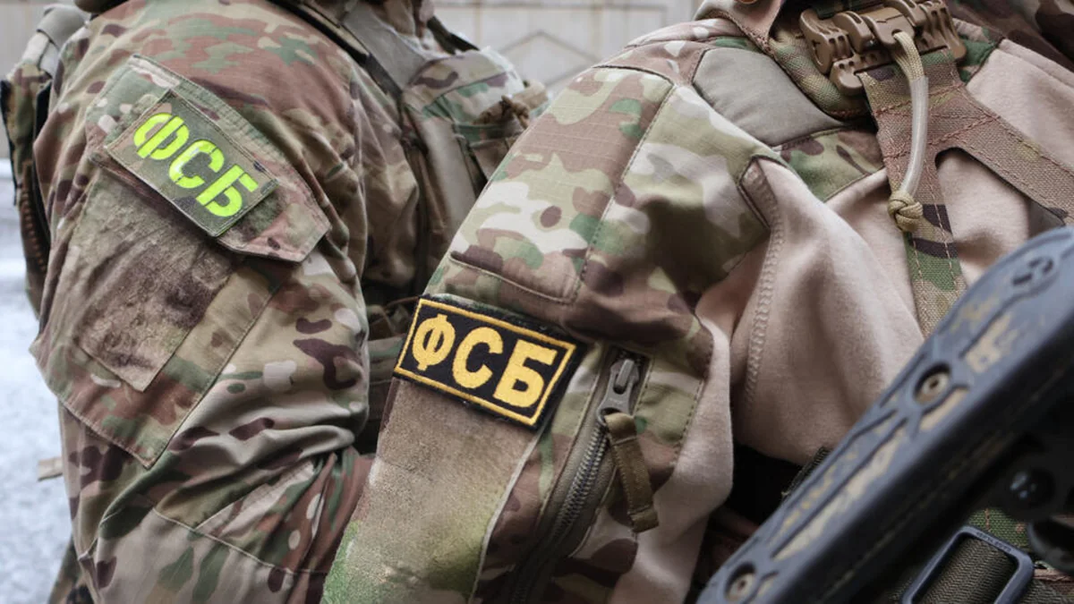 ФСБ предотвратила в Ставрополе теракт против сотрудника правоохранительных органов
