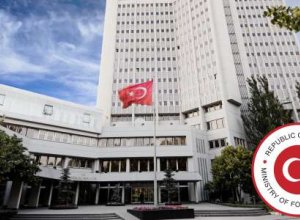 Турция сменила своего посла в Грузии