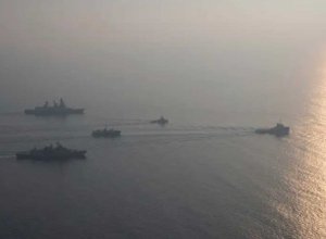 Миссия ЕС предупредила об угрозе атак на суда в Красном море и Аденском заливе