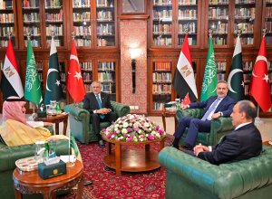 В Пакистане начались переговоры по деэскалации конфликта на Ближнем Востоке