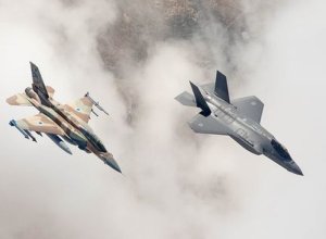 Израиль начал новую волну ударов по Тегерану