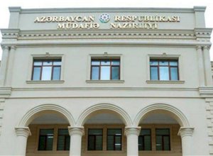 Минобороны Азербайджана осудило запуск ракеты из Ирана в Турцию