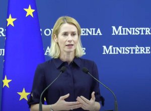 Каллас и главы МИД ЕС проведут встречу в Киеве