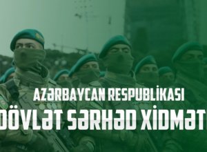 Будет проведён вступительный экзамен в спецшколу Госпогранслужбы