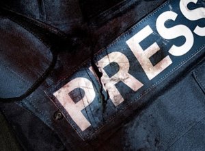 В Багдаде похитили американскую журналистку