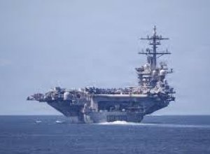 КСИР сообщил об атаке на авианосец США